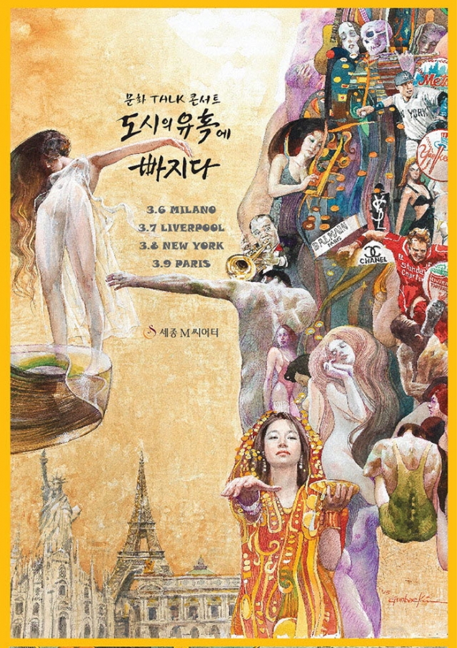 사본 -16000855-01.jpg