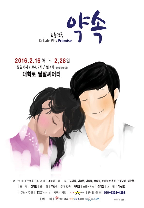 사본 -431.jpg