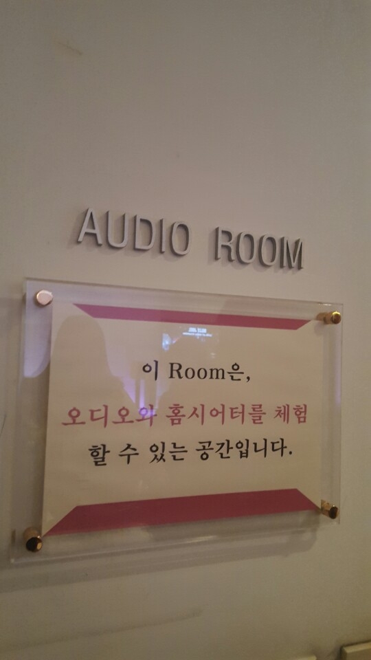 KakaoTalk_20160207_010926329.jpg