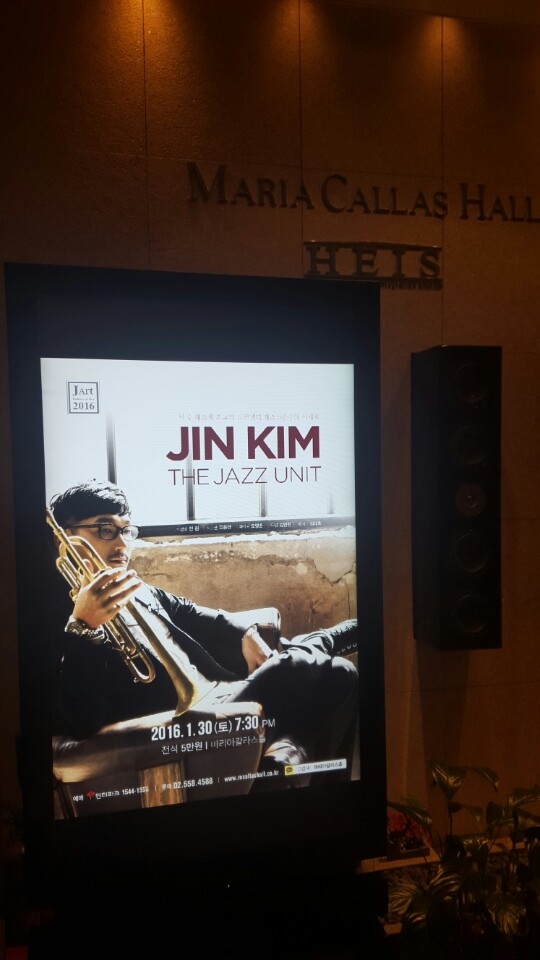 KakaoTalk_20160207_010922237.jpg