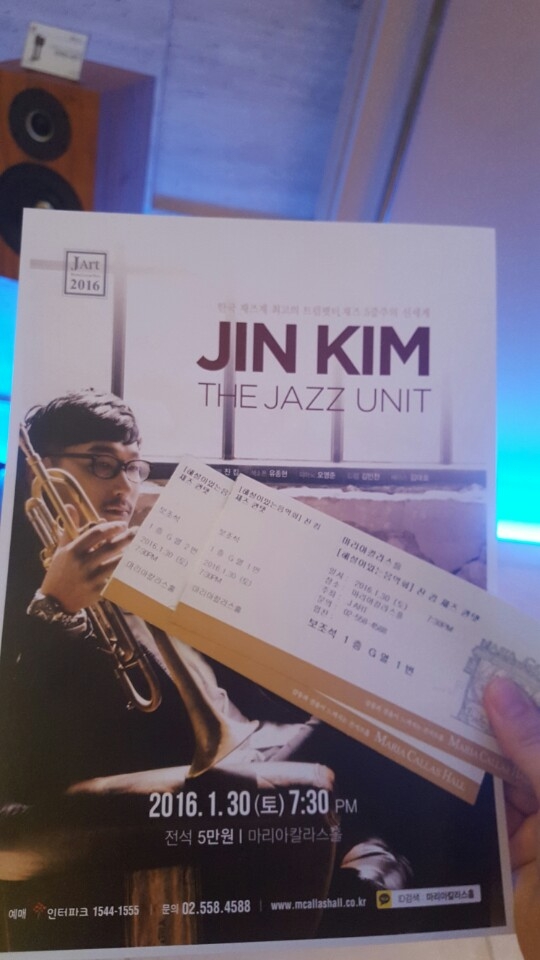 KakaoTalk_20160207_010923728.jpg