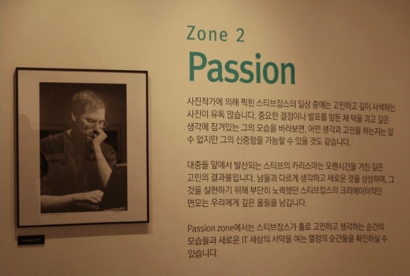 2016-02-18 21;04;58.jpg