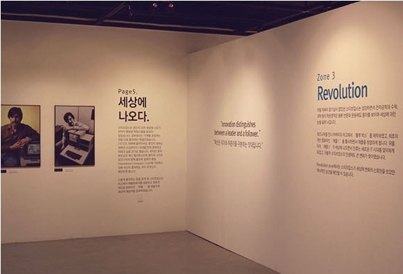 2016-02-18 21;12;52.jpg