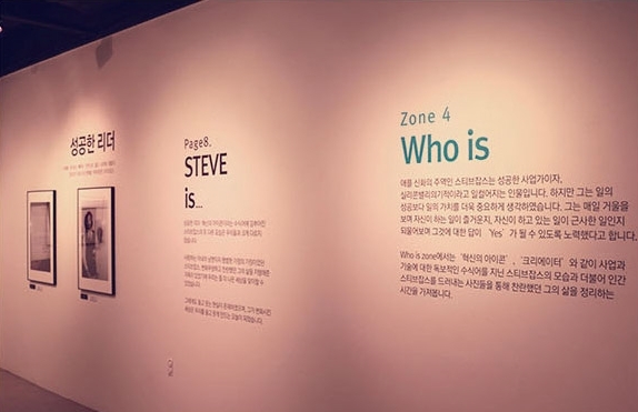 2016-02-18 21;13;23.jpg