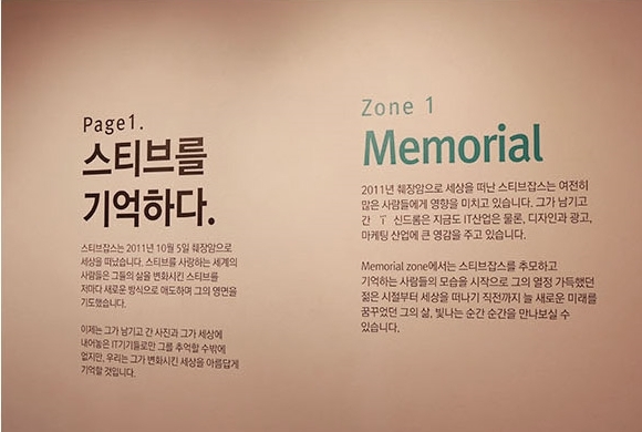 2016-02-18 20;11;24.jpg