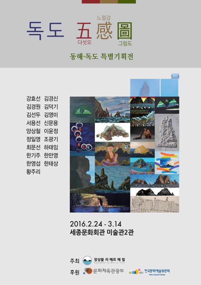 포스터.jpg