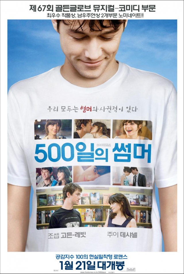 movie_image.jpg