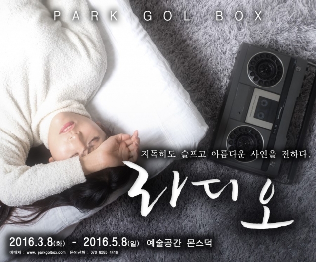 포스터_날짜_기재.jpg