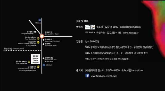 20160212_hwa_03.jpg