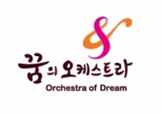 꿈의오케.JPG