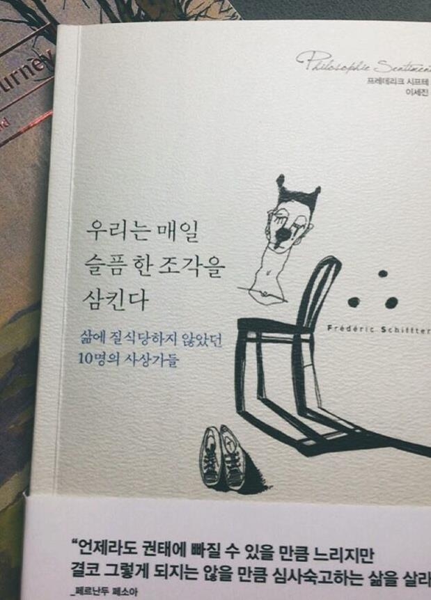 KakaoTalk_20160221_165822301 (1).jpg