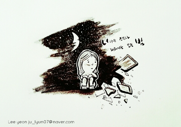 크기변환_KakaoTalk_20160222_170456970.jpg