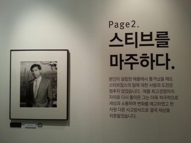 20160217_165617.jpg