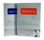between2.jpg