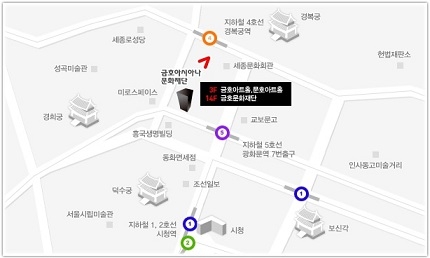 금호아트홀위치.jpg