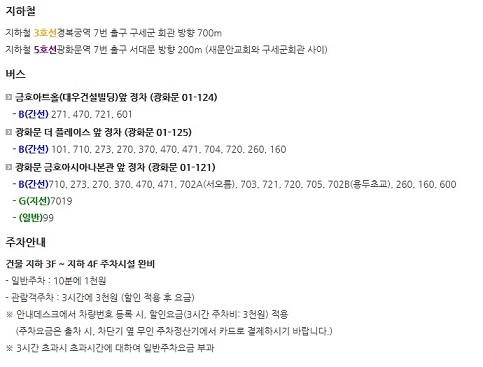 위치2.jpg,,.jpg