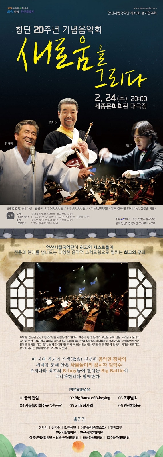 새로움 설명.jpg