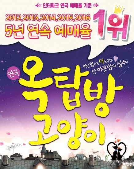 고옥.jpg