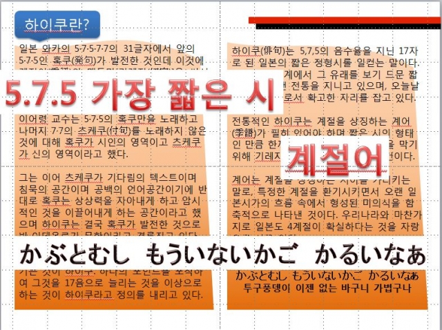 캡처.JPG