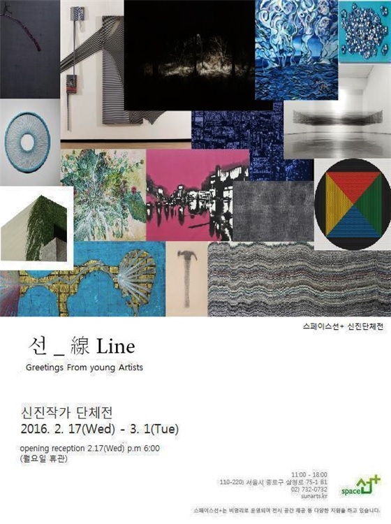 포스터.jpg