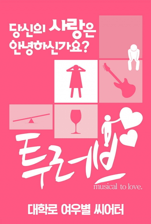 사본 -16001920-01.jpg