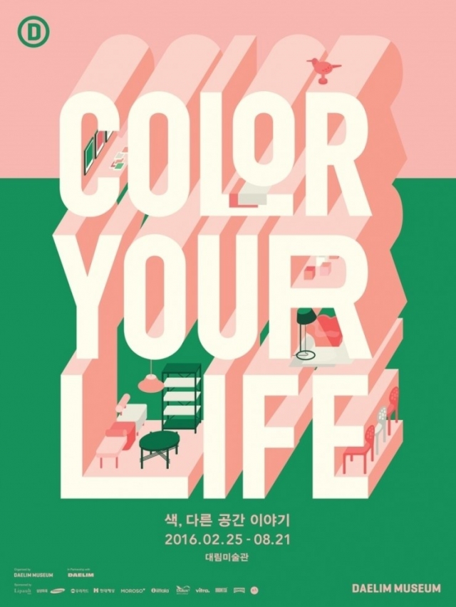 naver_com_20160218_164712.jpg