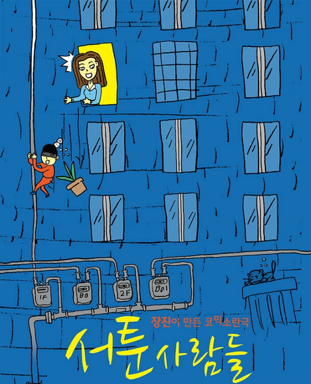 사본 -16001558-02.jpg