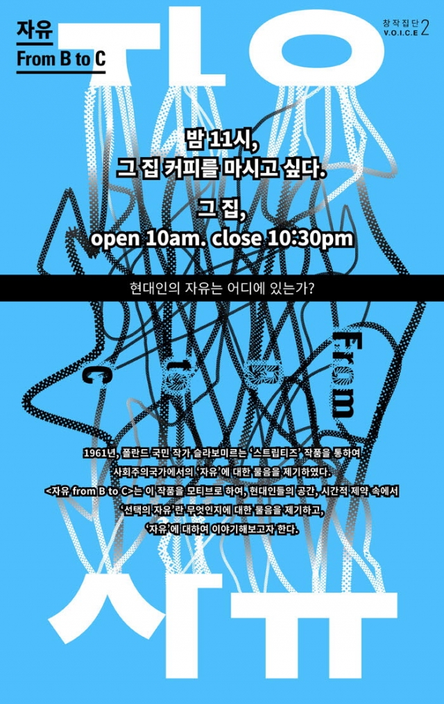 사본 -16001589-02.jpg