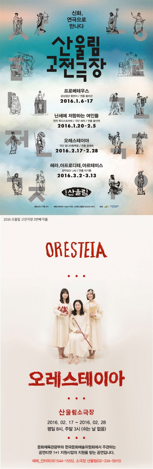 사본 -15014841-03.jpg