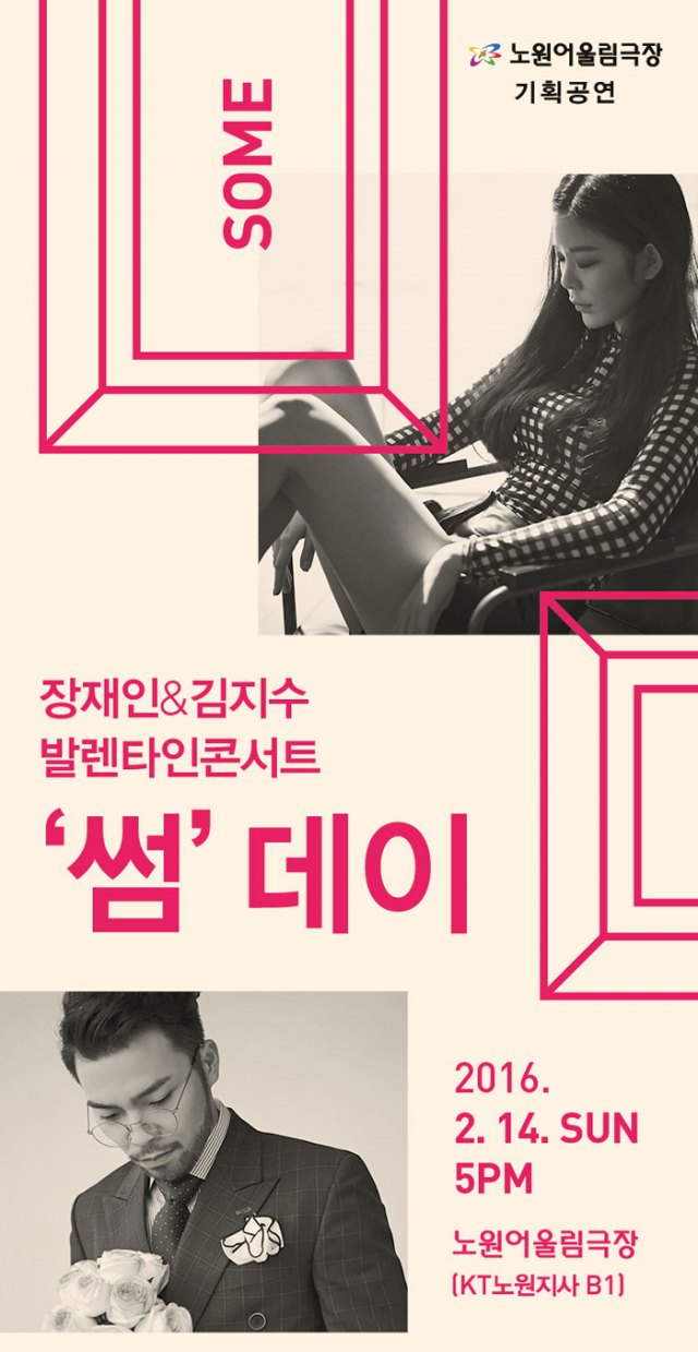 사본 -MjAxNjAxMjYxNzIwMTQ3MDhfTE1LMFhTNFA=.png