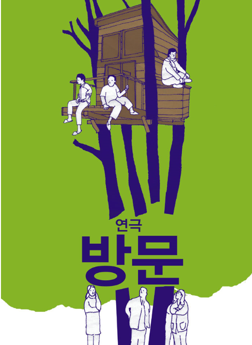 2.PNG