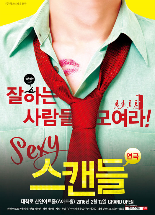 2.PNG