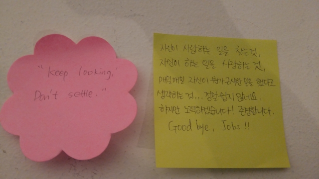 KakaoTalk_20150731_144526816.jpg
