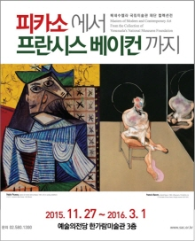 대표포스터.jpg