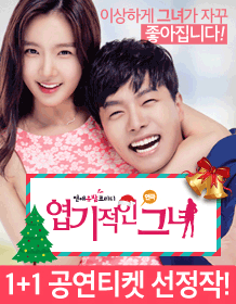 14011390_p.gif