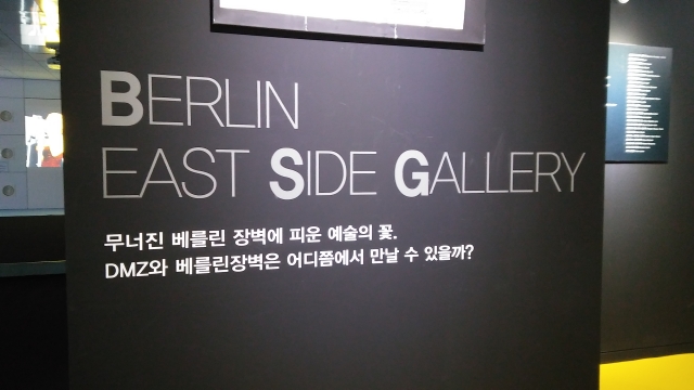 20160206_144332.jpg