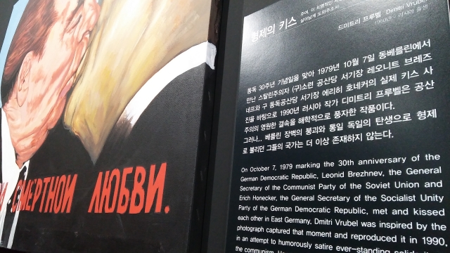 20160206_145143.jpg