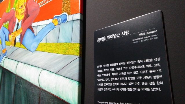 20160206_150241.jpg