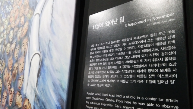 20160206_150149.jpg