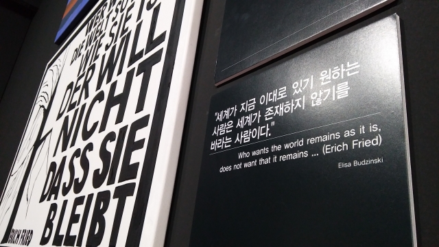 20160206_150434.jpg