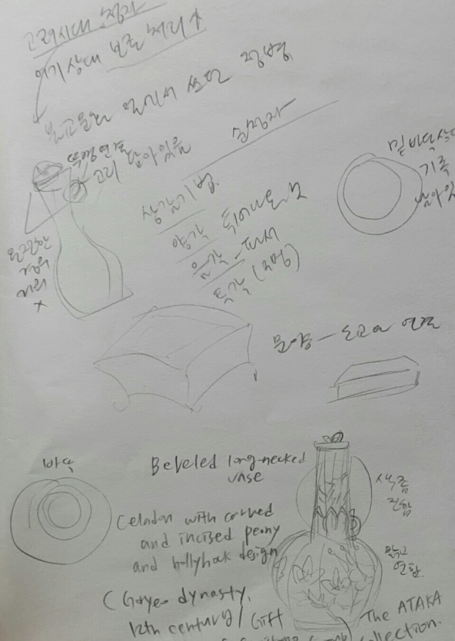 KakaoTalk_20160205_133913078.jpg
