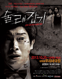 13010482_p.gif