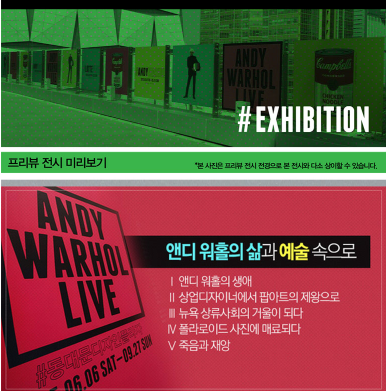 그림10.PNG