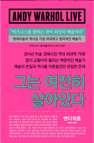 그림6.PNG