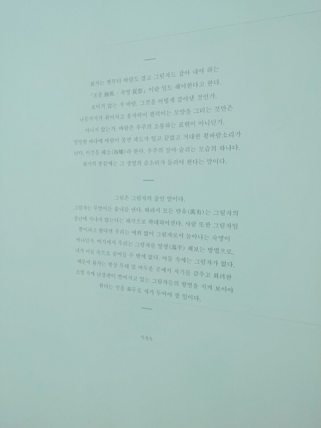 KakaoTalk_20160229_162449014.jpg
