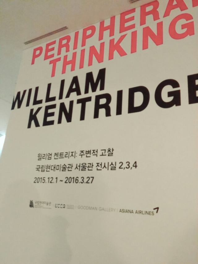 KakaoTalk_20160229_162459419.jpg