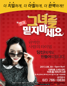15015243_p.gif