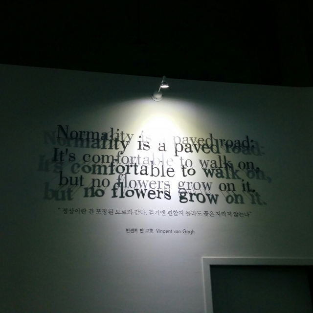 20160128_121112-1.jpg