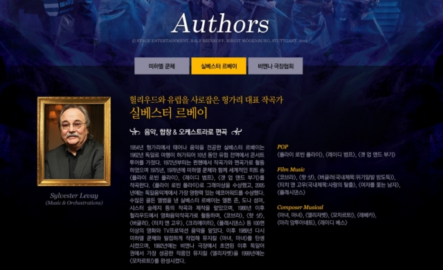 Authors2.jpg