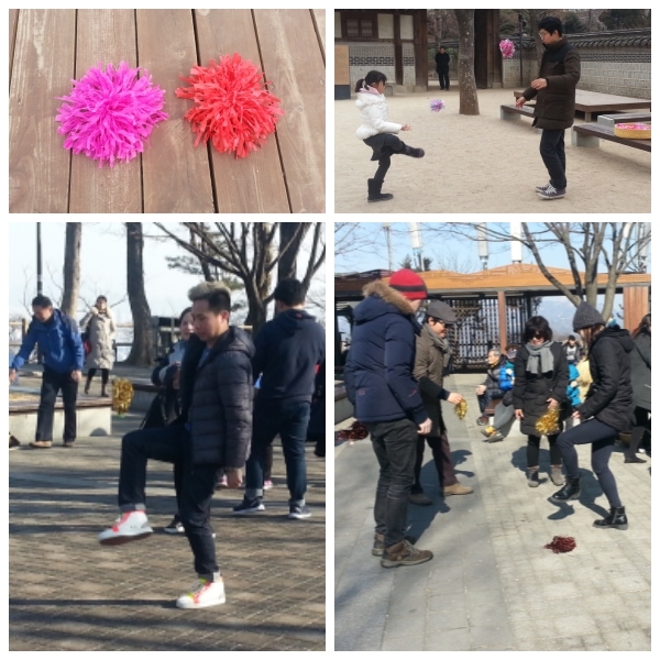 제기차는모습.jpg